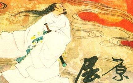 相传为屈原或景差所作：《楚辞·大招》内容赏析