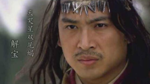 真正被宋朝统治昏庸逼上梁山的除了林冲还有谁？