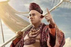 猪八戒对自己的洞府念念不忘，这是有何缘故呢？