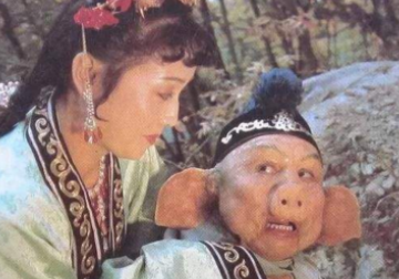 猪八戒对自己的洞府念念不忘，这是有何缘故呢？