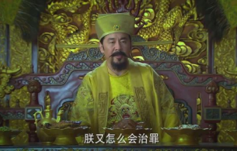 洞玄国师究竟是谁？洞玄国师为什么要镇压天罡地煞？