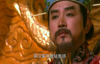 洞玄国师究竟是谁？洞玄国师为什么要镇压天罡地煞？