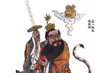 洞玄国师究竟是谁？洞玄国师为什么要镇压天罡地煞？