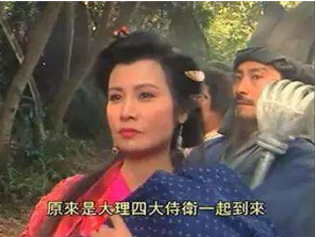 九难师太的历史原型是谁？她到底经历了什么