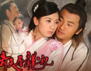 在《九阴九阳》中中年张无忌与段子羽，他俩谁更胜一筹？