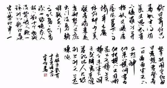 盘点史上最搞笑的九首诗词，看看大文人的另外一面