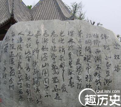 南宋丞相京镗的作品 京镗的词作集萃有哪些