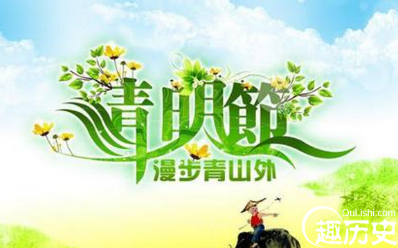 关于描写清明节的诗句，清明节的诗词大全