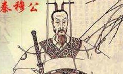 成语&ldquo;惴惴不安&rdquo;历史出处是哪里？其中有什么典故呢？