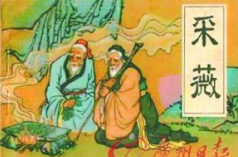 成语“以暴易暴”出自哪里?其中又有哪些历史典故呢?