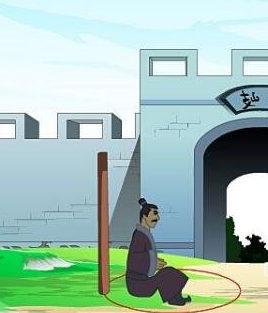 成语“画地为牢”的出处你知道吗?成语背后有什么故事呢?