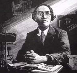 &ldquo;迂谈阔论&rdquo;中的&ldquo;迂&rdquo;字有何含义？&ldquo;迂&rdquo;是怎么演变来的？