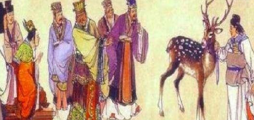 &ldquo;指鹿为马&rdquo;出自哪里？&ldquo;指鹿为马&rdquo;的主人公是谁？