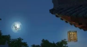 &ldquo;未央&rdquo;一词出现频率很高，&ldquo;未央&rdquo;具体是什么意思？