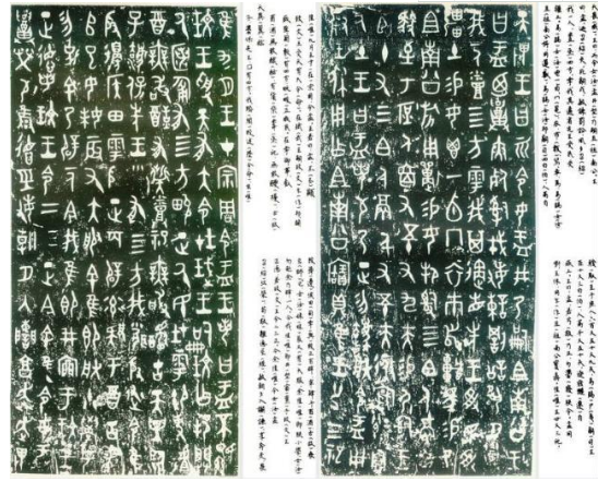 左宗棠为感谢救命之恩赠送此物答谢，如今已成为我国的国宝！