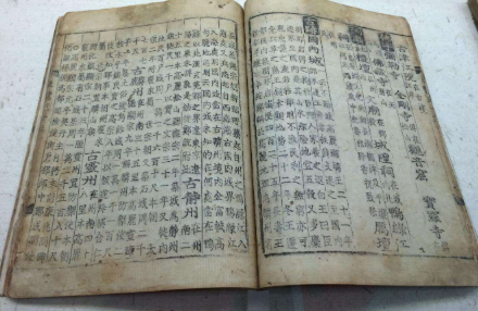 朱元璋制定的《大明律》为何在朝鲜、日本两国有很大的影响力？