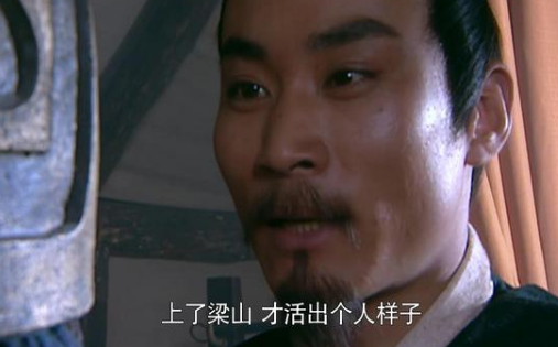 黄文炳对宋江做了什么？为什么宋江刚被救就执意要杀黄文炳？