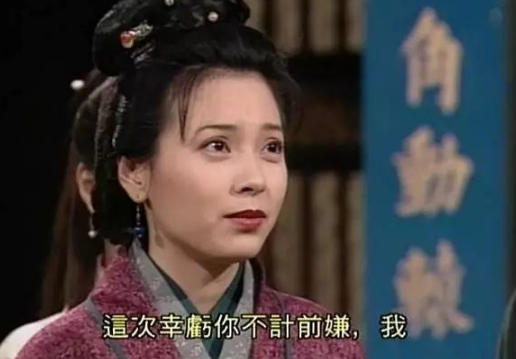 郭芙斩断杨过一臂，郭靖的行为究竟展现了他的优点还是缺点？