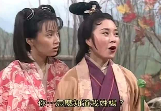 郭芙斩断杨过一臂，郭靖的行为究竟展现了他的优点还是缺点？