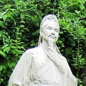 白行简头像