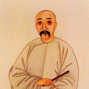 包世臣头像