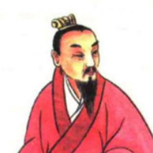鲍照头像