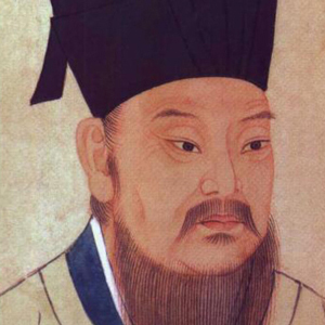 程颐头像