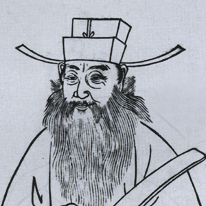 陈镒头像