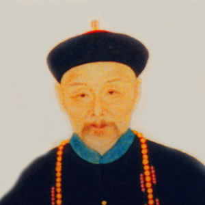 鄂尔泰头像