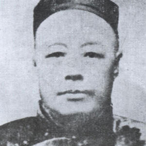 范当世头像