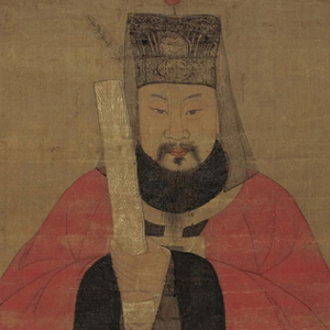 韩滉头像