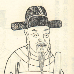 何逊头像