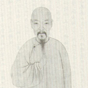 惠士奇头像