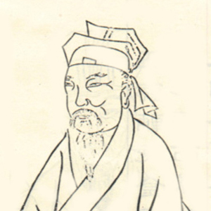 胡寅头像