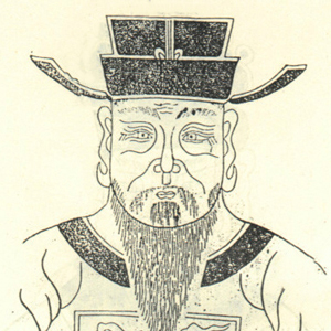 江万里头像