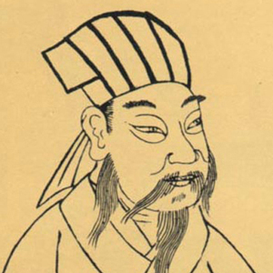 廉希宪头像