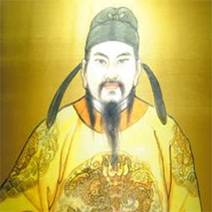 李昪头像