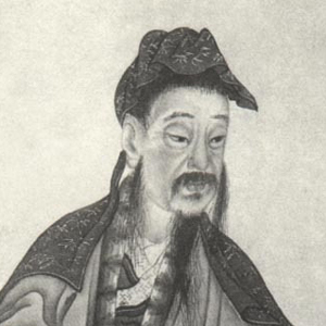 李公麟头像