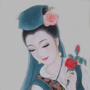 李季兰头像