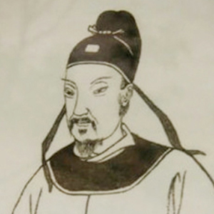 李吉甫头像