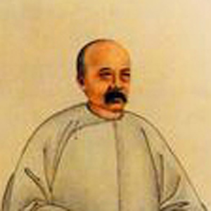 林之奇头像