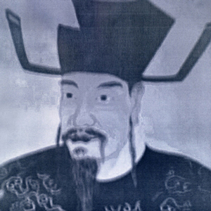 柳贯头像