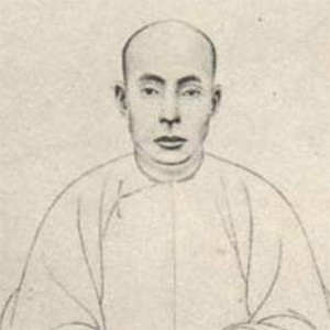 李希圣头像