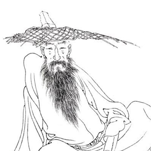 李邕头像
