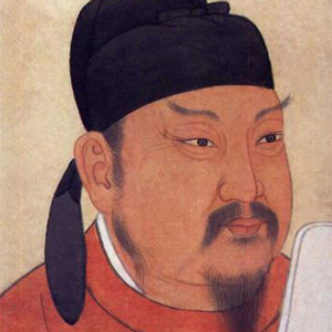 陆贽头像