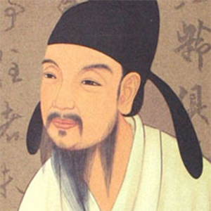 欧阳询头像