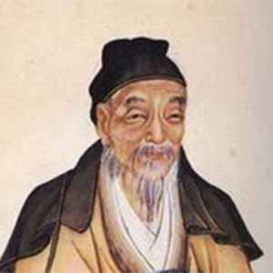 庞德公头像