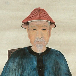 冉觐祖头像