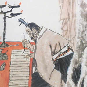 沈约头像