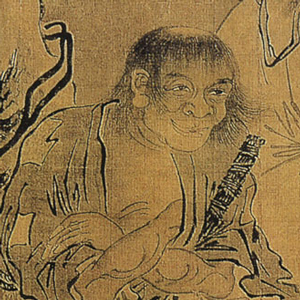 拾得头像